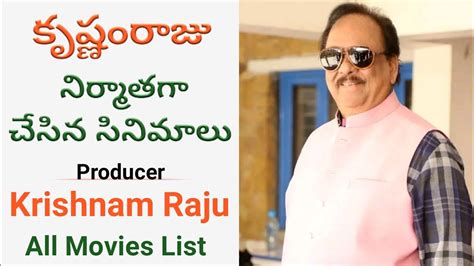 krishnam raju movies|Krishnam Rajus film list